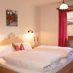 Gaestehaus Alpin * Όμπερσντορφ